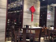 -熙盛源(永乐路店)
