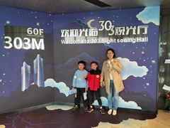 -南昌双子塔303观光厅