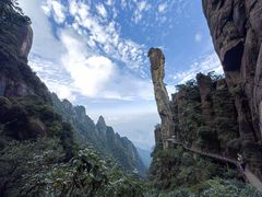 -三清山风景名胜区