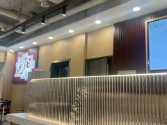 -老王四季抻面(南六东路店)