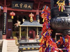 -石岛赤山风景区