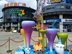 -大鹏佳兆业广场