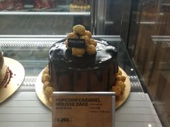 -PAPER STONE BAKERY(天环店)