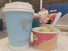 -八喜G’nature冰淇淋旗舰店