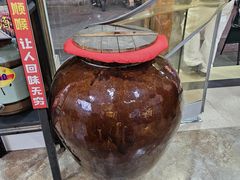 -银满斗(步行街总店)