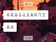 -蒙肥羊·酸汤潮牛·鲜牛肉火锅烤肉自助(岗顶店)