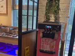 -彤德莱火锅(大学城店)
