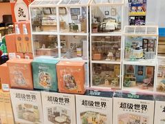 -糖果先生的牧场(无锡方圆荟购物中心店)