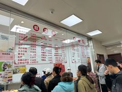 -常州糕团店(北大街新世纪商城店)