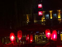 -美味居(古城店)