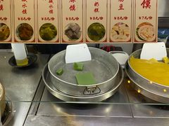 -椰小调.儋州米烂(名门店)