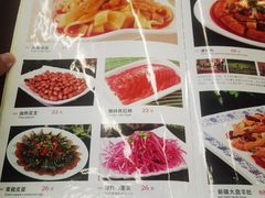 -新疆红柳花餐厅(新洲店)