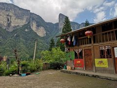 -鹿院坪生态旅游景区