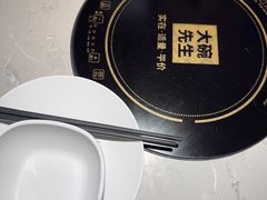 -大碗先生(万科金色梦想店)