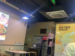 -嘉和一品粥(首经贸店)