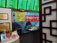 -河州春清真西北特色美食(虎踞路店)