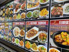 -付家庄小渔村(香周路店)
