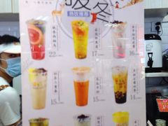 -橘菓子·果茶专家(直通车店)