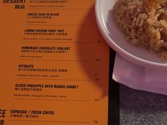 -Ministry of Crab•MOC(交子大道店)