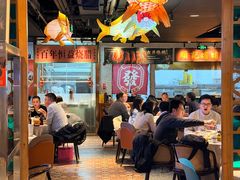 -顺鹅季·非遗烧鹅(六道口店)