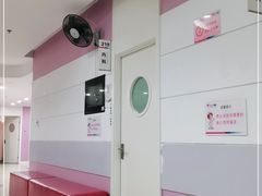 -美年大健康体检中心(太阳宫分院)