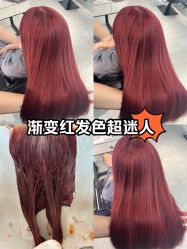-丝语萱形象