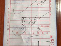 -阿鹏故事云南野生菌火锅(人民路店)