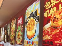-小杨生煎(黄河路店)