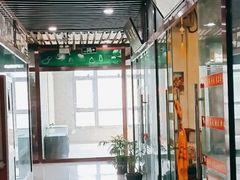 -赏玩城(绿色兴华菜市场店)