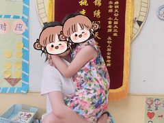 -北京市海淀区锦绣明天莲宝幼儿园