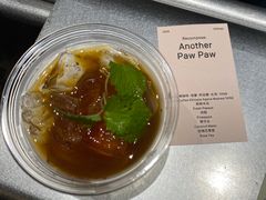 -O.P.S. CAFE