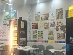 -三餐季年糕火锅(韩乐坊店)