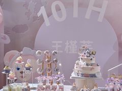 -HERRE·FARM 赫尔露营农场·团建聚会包场