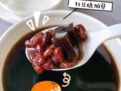 -佳佳麻辣烧菜馆