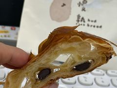 -慢熟面包店bud bread(孩儿巷店)