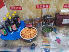 -吉庆桂林米粉·柳州螺蛳粉(港汇广场店)