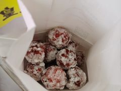 霜糖山楂-粒上皇(维多利亚广场店)