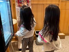 -Sunflour(来福士店)