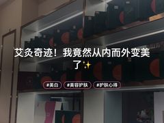 -万达广场(临港店)