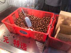 陈记糖炒栗子-陈记栗子(长宁路店)