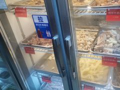 -金鼎雪山牦牛杂火锅(理县总店)