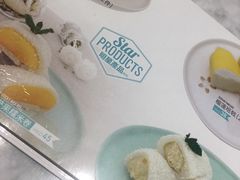 -发记甜品(豉油街店)