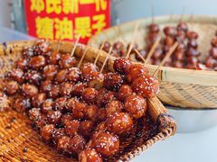 -邓记新一代糖油果子(四川煤管局供销公司职工宿舍店)