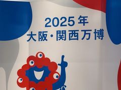 -O1O1丸井百货(难波店)
