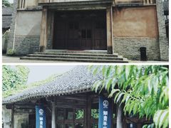 -乌村