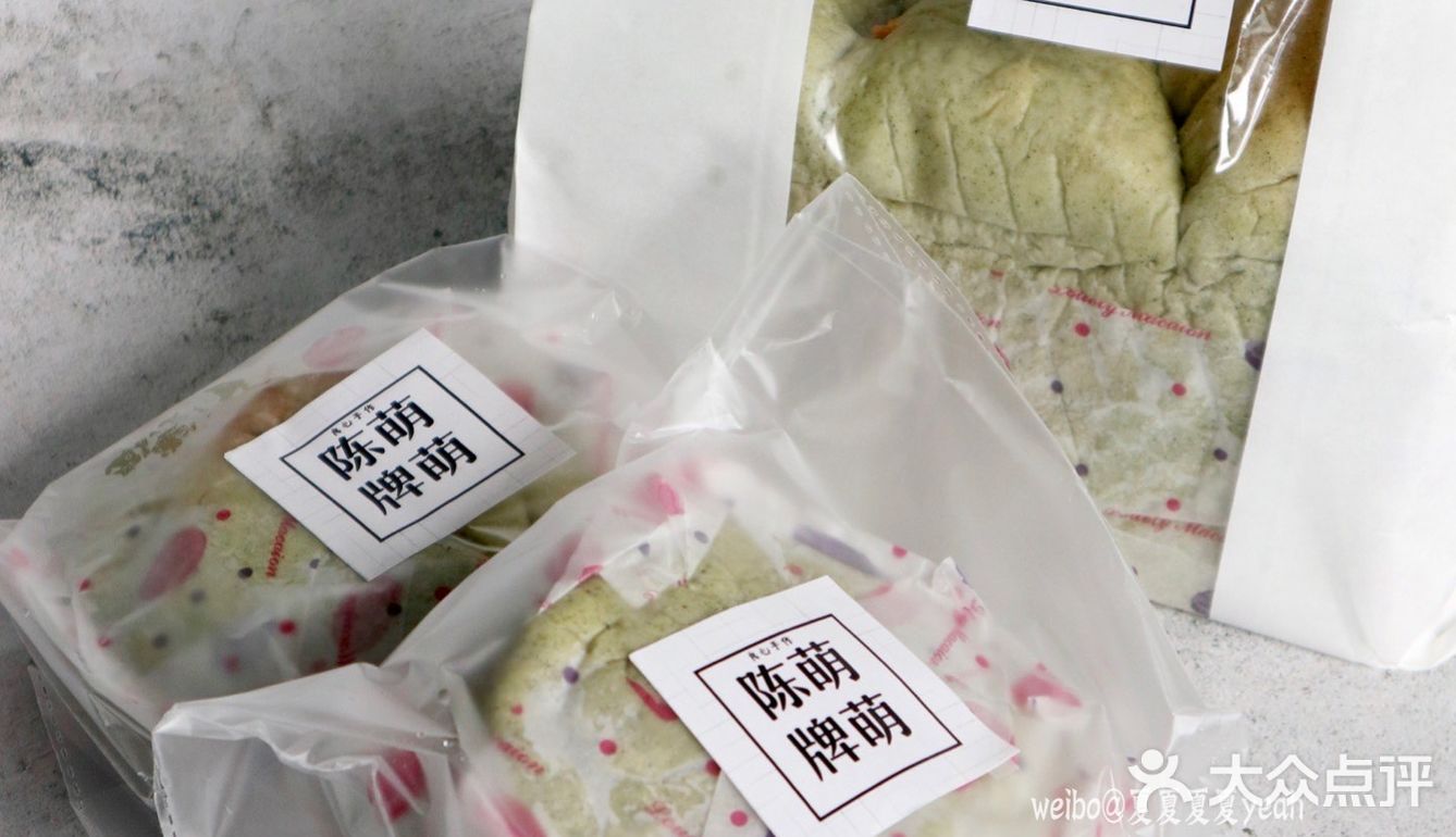让面包也拥有了春天红豆蛋黄肉松陷谁能不爱！