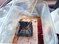 -五娭毑臭豆腐(黄兴南路店)