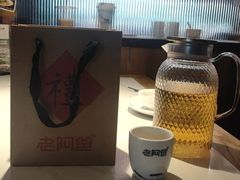 -老阿爸鲜鱼土菜(园区永旺店)
