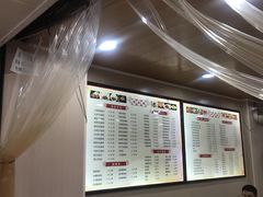 -吃不亏特色包子(三峡广场店)