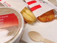 -肯德基(电力路店)